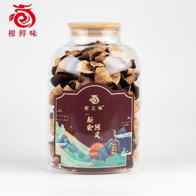 新會(huì)陳皮批發(fā)